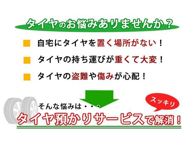 X バックカメラ メモリーナビ ワンセグ スマートキー ETC AW(38枚目)