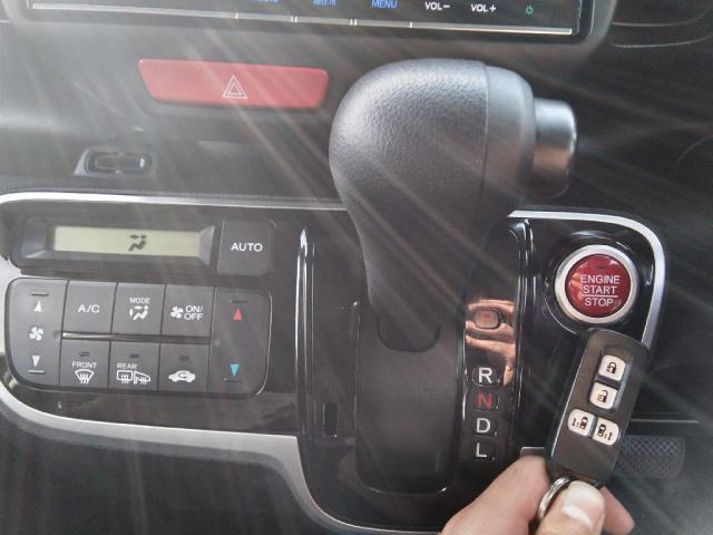 n box etc 純正ナビ バックカメラ 両側電動ドア シートヒーター Carsmeet Web 自動車情報サイト Le Volant Carsmeet Web ル ボラン カーズミート ウェブ n box etc 純正ナビ バックカメラ 両側電動ドア シートヒーター Carsmeet Web 自動車情報サイト Le Volant Carsmeet Web ル ボラン カーズミート ウェブ