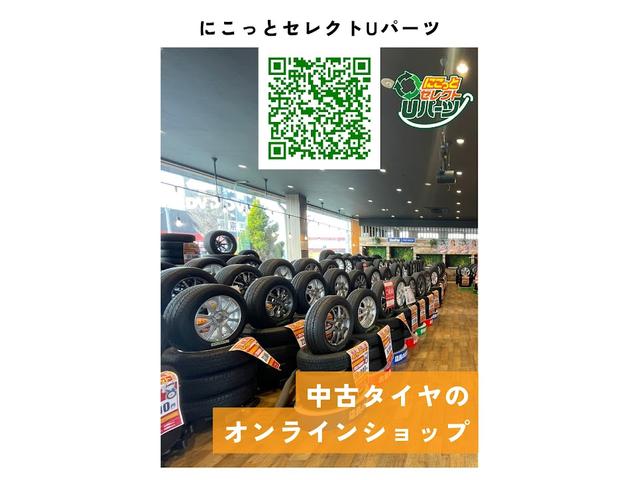 トヨタ アベンシスワゴン