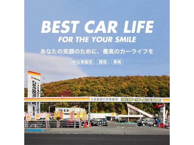 エスクァイア Ｇｉ　４ＷＤ　ＥＴＣ　スマートキー　衝突被害軽減ブレーキ　両側電動スライドドア　革シート　シートヒーター　バックカメラ（22枚目）