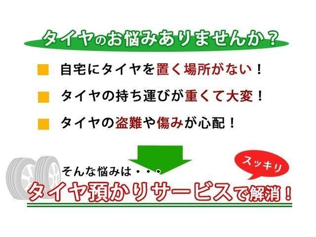 トヨタ カローラクロス