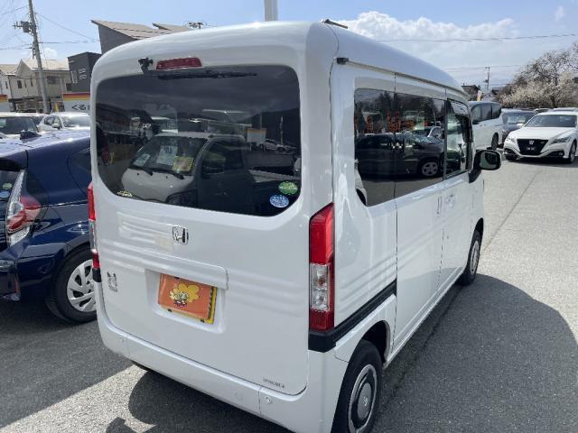 ホンダ Ｎ－ＶＡＮ＋スタイル