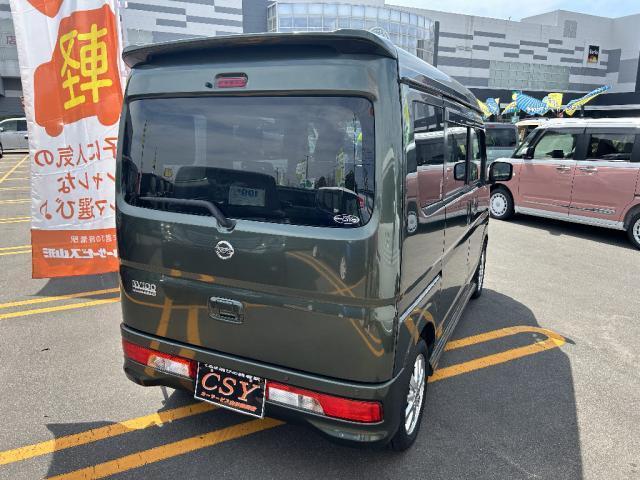 日産 ＮＶ１００クリッパーリオ