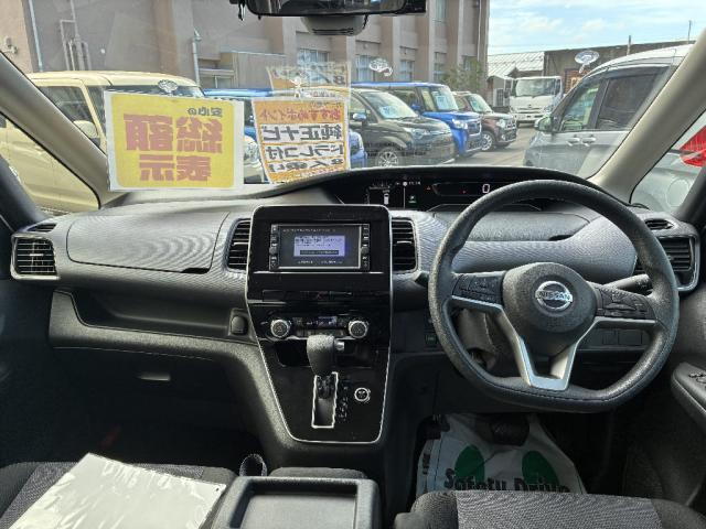 セレナ Ｘ　オートエアコン　スマートキー　ＥＴＣ　両側スライドドア　クリアランスソナー　バックカメラ　ドライブレコーダー（15枚目）