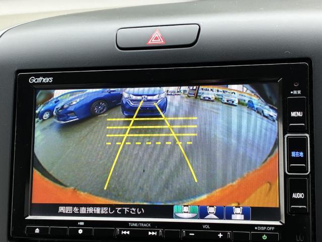 フリード G・ホンダセンシング アルミホイール スマートキー 衝突被害軽減システム 両側電動スライドドア LED クリアランスソナー シートヒーター SDナビ フルセグ バックカメラ(6枚目)