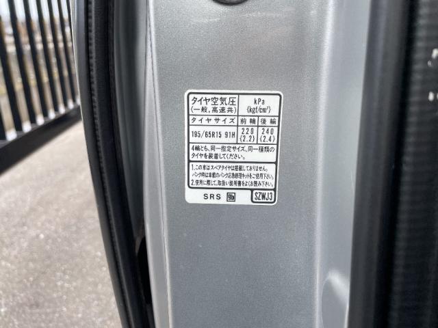 ステップワゴン G HDDナビ スマートスタイルエディション スマートキー ETC 片側電動スライドドア HID HDDナビ ワンセグ バックカメラ(16枚目)