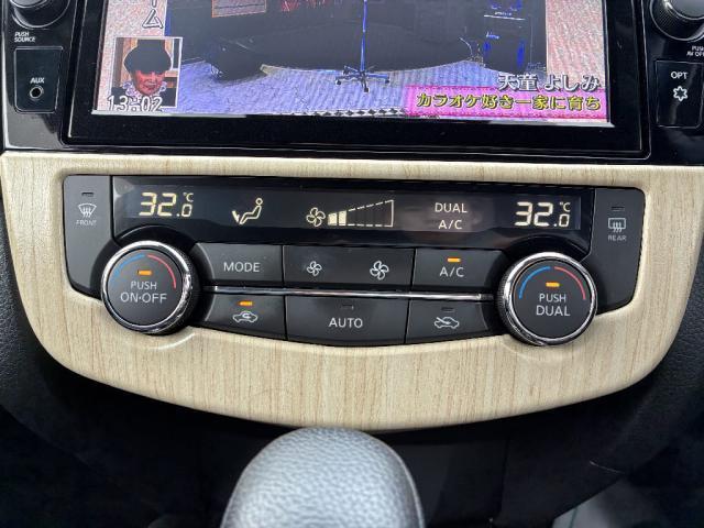 エクストレイル 20Xi 4WD スマートキー 衝突被害軽減システム レーンアシスト LED ルーフレール 寒冷地仕様 電動リアゲート クリアランスソナー シートヒーター 全周囲カメラ(6枚目)