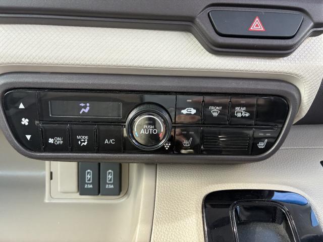 N-BOX G・EXホンダセンシング 4WD ETC スマートキー 片側電動スライドドア レーンアシスト LED フルフラット チップアップシート シートヒーター バックカメラ(8枚目)