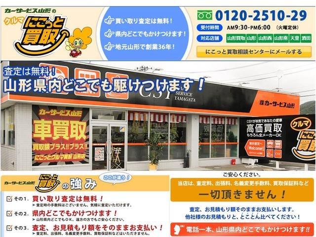 ムーヴ L VS スマートキー アイドリングストップ ベンチシート CD(35枚目)