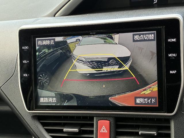 ヴォクシー ZS 煌II ZS 煌II 4WD アルミホイール スマートキー 衝突被害軽減システム 両側電動スライドドア LED クリアランスソナー(8枚目)