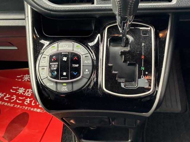 ヴォクシー ZS 煌II ZS 煌II 4WD アルミホイール スマートキー 衝突被害軽減システム 両側電動スライドドア LED クリアランスソナー(9枚目)