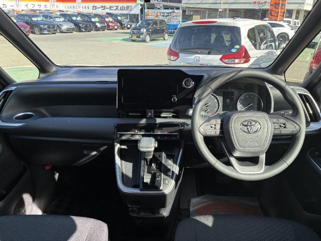 ヴォクシー Ｓ－Ｇ　４ＷＤ　ＥＴＣ　アルミホイール　スマートキー　オートクルーズコントロール　レーンアシスト　ＬＥＤ　ＨＤＤナビ　バックカメラ（15枚目）