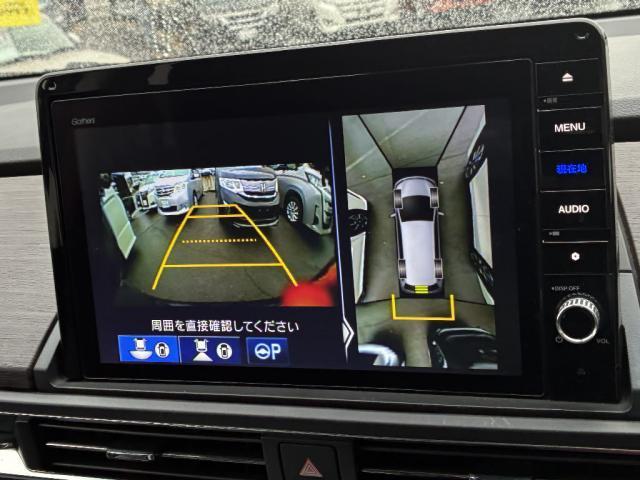 オデッセイ アブソルート　４ＷＤ　アルミホイール　スマートキー　衝突被害軽減システム　ＥＴＣ　両側電動スライドドア　レーンアシスト　ＬＥＤ　パワーシート　全周囲カメラ（7枚目）