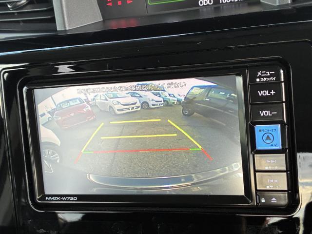 ジャスティ ベースグレード　４ＷＤ　ＥＴＣ　アルミホイール　スマートキー　両側電動スライドドア　ＬＥＤ　クリアランスソナー　寒冷地仕様　シートヒーター　ＳＤナビ　フルセグ（6枚目）