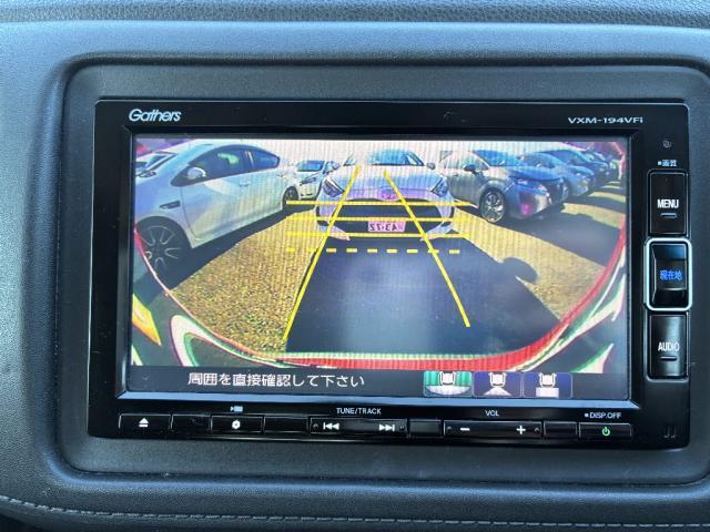 ヴェゼル X・ホンダセンシング 4WD オートエアコン 横滑り防止装置 アルミホイール スマートキー 衝突被害軽減システム ナビ バックカメラ TV(8枚目)