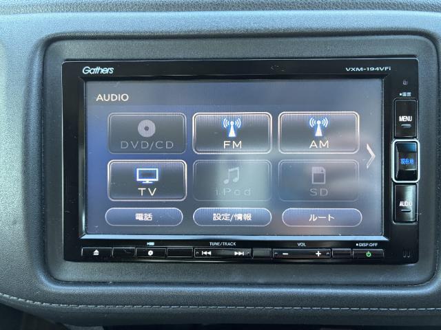 ヴェゼル X・ホンダセンシング 4WD オートエアコン 横滑り防止装置 アルミホイール スマートキー 衝突被害軽減システム ナビ バックカメラ TV(14枚目)