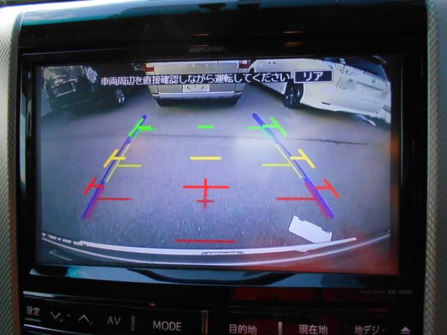 ZR 1オーナー 後席モニター 7人乗 両側電動スライド(14枚目)