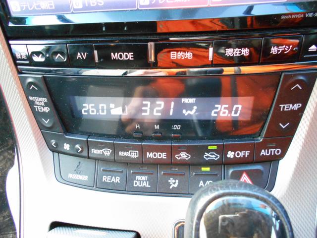 ZR 1オーナー 後席モニター 7人乗 両側電動スライド(15枚目)