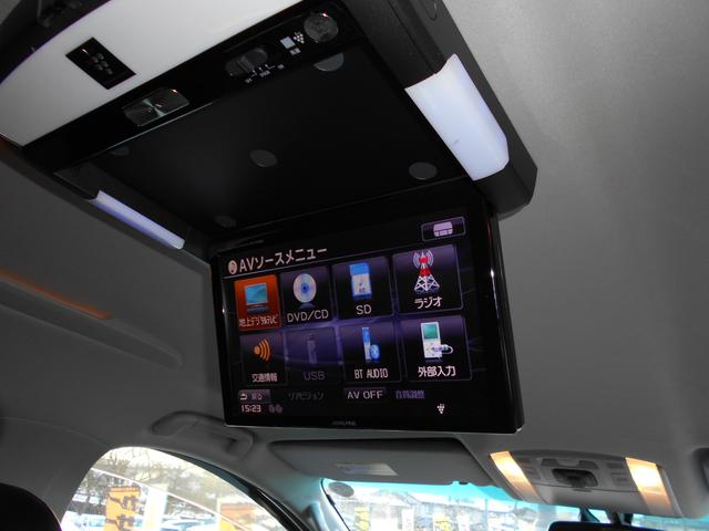 ZR 1オーナー 後席モニター 7人乗 両側電動スライド(20枚目)