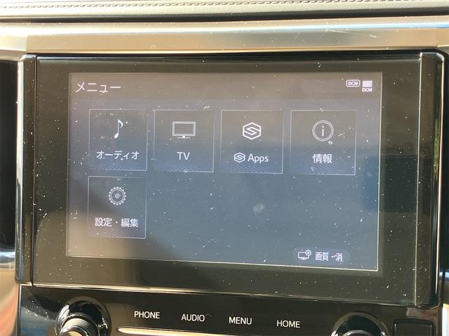 アルファードハイブリッド Ｇ　Ｆパッケージ　４ＷＤ　ドライブレコーダー　ＥＴＣ　バックカメラ　ＴＶ　クリアランスソナー　オートクルーズコントロール　レーンアシスト　衝突被害軽減システム　両側電動スライドドア　オートマチックハイビーム（4枚目）