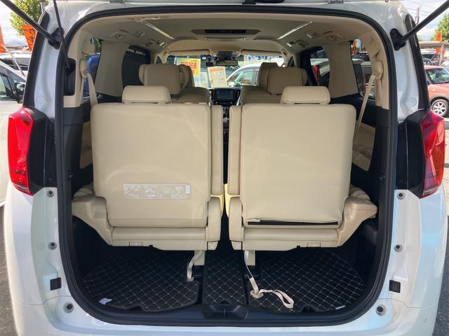 アルファードハイブリッド Ｇ　Ｆパッケージ　４ＷＤ　ドライブレコーダー　ＥＴＣ　バックカメラ　ＴＶ　クリアランスソナー　オートクルーズコントロール　レーンアシスト　衝突被害軽減システム　両側電動スライドドア　オートマチックハイビーム（19枚目）