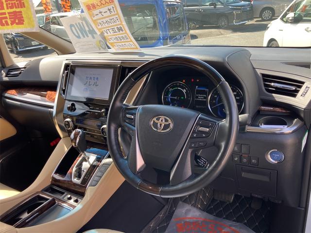 アルファードハイブリッド Ｇ　Ｆパッケージ　４ＷＤ　ドライブレコーダー　ＥＴＣ　バックカメラ　ＴＶ　クリアランスソナー　オートクルーズコントロール　レーンアシスト　衝突被害軽減システム　両側電動スライドドア　オートマチックハイビーム（32枚目）