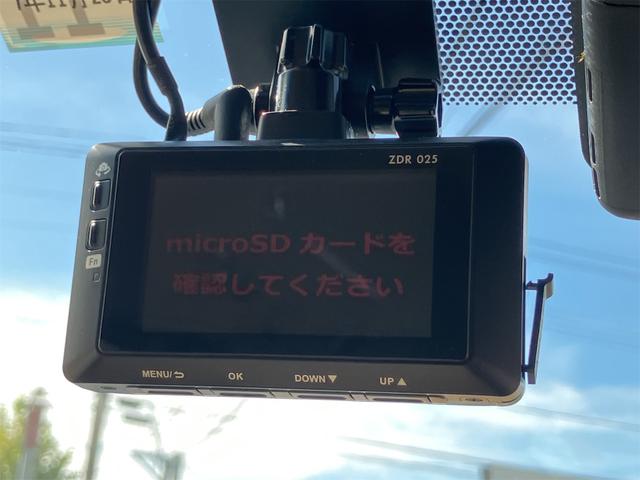 アルファードハイブリッド Ｇ　Ｆパッケージ　４ＷＤ　ドライブレコーダー　ＥＴＣ　バックカメラ　ＴＶ　クリアランスソナー　オートクルーズコントロール　レーンアシスト　衝突被害軽減システム　両側電動スライドドア　オートマチックハイビーム（47枚目）