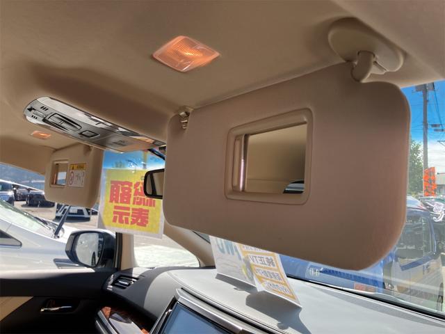 アルファードハイブリッド Ｇ　Ｆパッケージ　４ＷＤ　ドライブレコーダー　ＥＴＣ　バックカメラ　ＴＶ　クリアランスソナー　オートクルーズコントロール　レーンアシスト　衝突被害軽減システム　両側電動スライドドア　オートマチックハイビーム（48枚目）