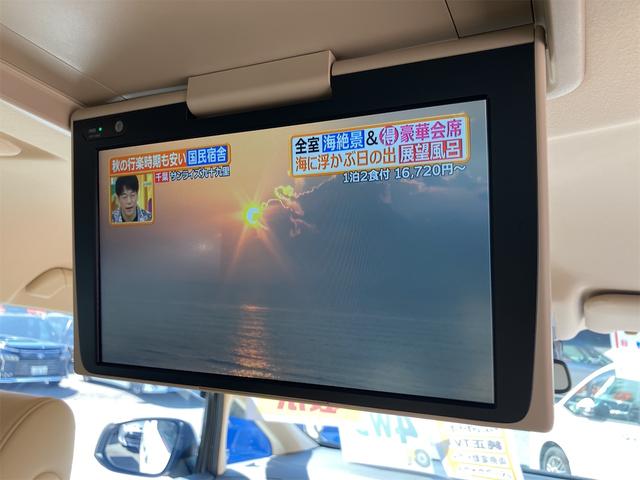 アルファードハイブリッド Ｇ　Ｆパッケージ　４ＷＤ　ドライブレコーダー　ＥＴＣ　バックカメラ　ＴＶ　クリアランスソナー　オートクルーズコントロール　レーンアシスト　衝突被害軽減システム　両側電動スライドドア　オートマチックハイビーム（58枚目）