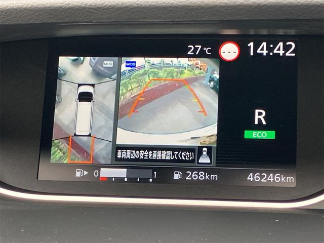 セレナ ハイウェイスターＶ　４ＷＤ　ドライブレコーダー　ＥＴＣ　全周囲カメラ　ナビ　ＴＶ　クリアランスソナー　オートクルーズコントロール　衝突被害軽減システム　両側電動スライドドア　オートライト　ＬＥＤヘッドランプ　スマートキー（3枚目）