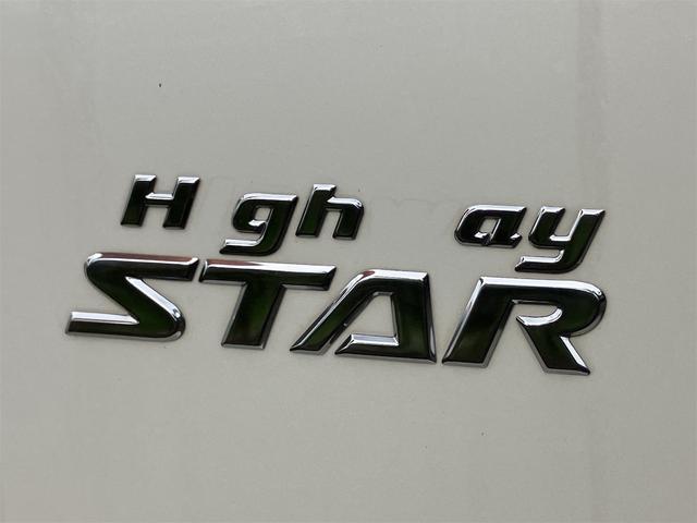 セレナ ハイウェイスターＶ　４ＷＤ　ドライブレコーダー　ＥＴＣ　全周囲カメラ　ナビ　ＴＶ　クリアランスソナー　オートクルーズコントロール　衝突被害軽減システム　両側電動スライドドア　オートライト　ＬＥＤヘッドランプ　スマートキー（23枚目）