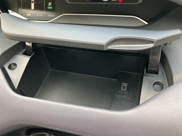 セレナ ハイウェイスターＶ　４ＷＤ　ドライブレコーダー　ＥＴＣ　全周囲カメラ　ナビ　ＴＶ　クリアランスソナー　オートクルーズコントロール　衝突被害軽減システム　両側電動スライドドア　オートライト　ＬＥＤヘッドランプ　スマートキー（31枚目）