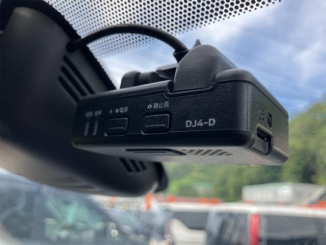 セレナ ハイウェイスターＶ　４ＷＤ　ドライブレコーダー　ＥＴＣ　全周囲カメラ　ナビ　ＴＶ　クリアランスソナー　オートクルーズコントロール　衝突被害軽減システム　両側電動スライドドア　オートライト　ＬＥＤヘッドランプ　スマートキー（41枚目）
