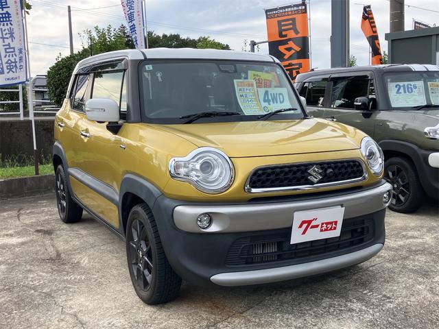 クロスビー ハイブリッドＭＺ　４ＷＤ　ドライブレコーダー　全周囲カメラ　クリアランスソナー　オートクルーズコントロール　レーンアシスト　衝突被害軽減システム　ナビ　ＴＶ　オートライト　ＬＥＤヘッドランプ　アルミホイール（13枚目）