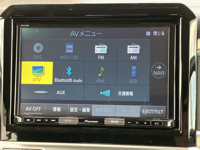 クロスビー ハイブリッドＭＺ　４ＷＤ　ドライブレコーダー　全周囲カメラ　クリアランスソナー　オートクルーズコントロール　レーンアシスト　衝突被害軽減システム　ナビ　ＴＶ　オートライト　ＬＥＤヘッドランプ　アルミホイール（32枚目）