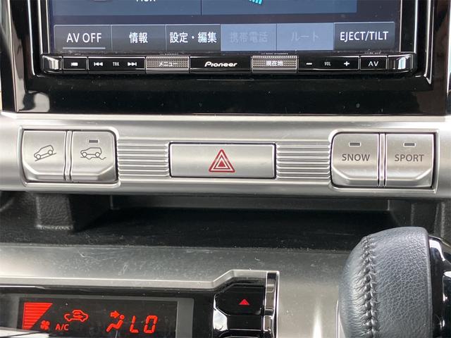 クロスビー ハイブリッドＭＺ　４ＷＤ　ドライブレコーダー　全周囲カメラ　クリアランスソナー　オートクルーズコントロール　レーンアシスト　衝突被害軽減システム　ナビ　ＴＶ　オートライト　ＬＥＤヘッドランプ　アルミホイール（33枚目）