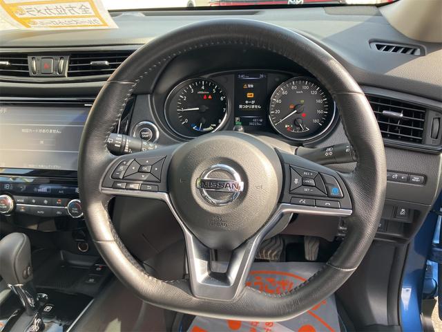エクストレイル ２０Ｘｉ　ハイブリッド　４ＷＤ　ドライブレコーダー　ＥＴＣ　全周囲カメラ　クリアランスソナー　オートクルーズコントロール　衝突被害軽減システム　オートライト　ＬＥＤヘッドランプ　アルミホイール　スマートキー　電動格納ミラー（2枚目）