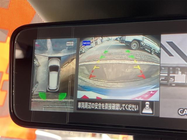 エクストレイル ２０Ｘｉ　ハイブリッド　４ＷＤ　ドライブレコーダー　ＥＴＣ　全周囲カメラ　クリアランスソナー　オートクルーズコントロール　衝突被害軽減システム　オートライト　ＬＥＤヘッドランプ　アルミホイール　スマートキー　電動格納ミラー（3枚目）