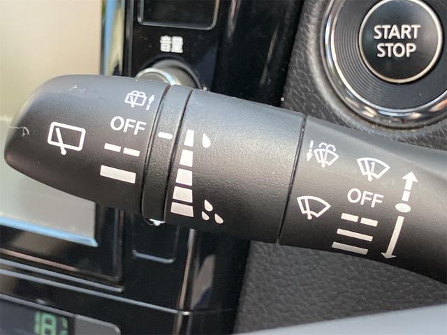 エクストレイル ２０Ｘｉ　ハイブリッド　４ＷＤ　ドライブレコーダー　ＥＴＣ　全周囲カメラ　クリアランスソナー　オートクルーズコントロール　衝突被害軽減システム　オートライト　ＬＥＤヘッドランプ　アルミホイール　スマートキー　電動格納ミラー（9枚目）