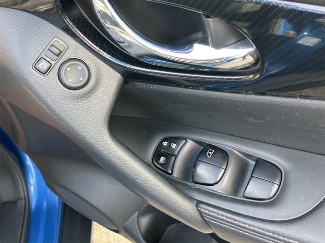エクストレイル ２０Ｘｉ　ハイブリッド　４ＷＤ　ドライブレコーダー　ＥＴＣ　全周囲カメラ　クリアランスソナー　オートクルーズコントロール　衝突被害軽減システム　オートライト　ＬＥＤヘッドランプ　アルミホイール　スマートキー　電動格納ミラー（11枚目）