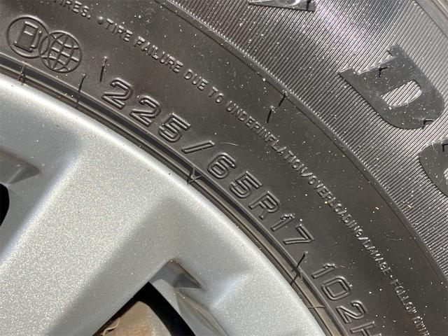 エクストレイル ２０Ｘｉ　ハイブリッド　４ＷＤ　ドライブレコーダー　ＥＴＣ　全周囲カメラ　クリアランスソナー　オートクルーズコントロール　衝突被害軽減システム　オートライト　ＬＥＤヘッドランプ　アルミホイール　スマートキー　電動格納ミラー（22枚目）