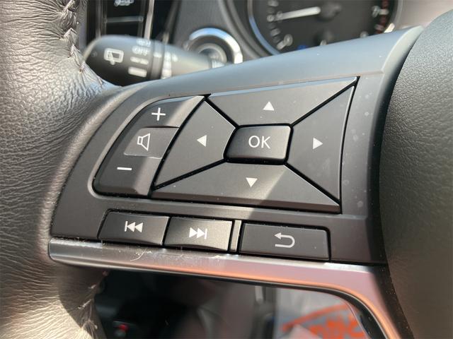 エクストレイル ２０Ｘｉ　ハイブリッド　４ＷＤ　ドライブレコーダー　ＥＴＣ　全周囲カメラ　クリアランスソナー　オートクルーズコントロール　衝突被害軽減システム　オートライト　ＬＥＤヘッドランプ　アルミホイール　スマートキー　電動格納ミラー（29枚目）
