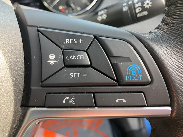 エクストレイル ２０Ｘｉ　ハイブリッド　４ＷＤ　ドライブレコーダー　ＥＴＣ　全周囲カメラ　クリアランスソナー　オートクルーズコントロール　衝突被害軽減システム　オートライト　ＬＥＤヘッドランプ　アルミホイール　スマートキー　電動格納ミラー（30枚目）