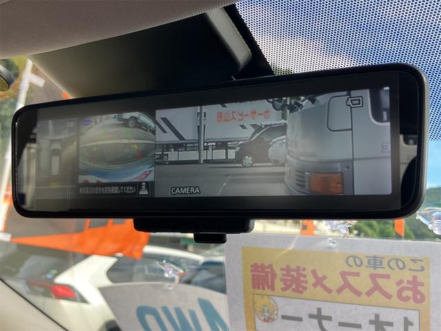 エクストレイル ２０Ｘｉ　ハイブリッド　４ＷＤ　ドライブレコーダー　ＥＴＣ　全周囲カメラ　クリアランスソナー　オートクルーズコントロール　衝突被害軽減システム　オートライト　ＬＥＤヘッドランプ　アルミホイール　スマートキー　電動格納ミラー（35枚目）