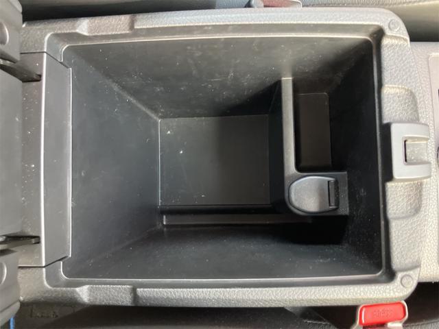 エクストレイル ２０Ｘｉ　ハイブリッド　４ＷＤ　ドライブレコーダー　ＥＴＣ　全周囲カメラ　クリアランスソナー　オートクルーズコントロール　衝突被害軽減システム　オートライト　ＬＥＤヘッドランプ　アルミホイール　スマートキー　電動格納ミラー（39枚目）