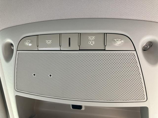 エクストレイル ２０Ｘｉ　ハイブリッド　４ＷＤ　ドライブレコーダー　ＥＴＣ　全周囲カメラ　クリアランスソナー　オートクルーズコントロール　衝突被害軽減システム　オートライト　ＬＥＤヘッドランプ　アルミホイール　スマートキー　電動格納ミラー（42枚目）