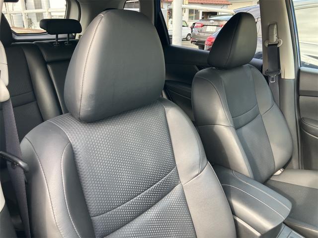 エクストレイル ２０Ｘｉ　ハイブリッド　４ＷＤ　ドライブレコーダー　ＥＴＣ　全周囲カメラ　クリアランスソナー　オートクルーズコントロール　衝突被害軽減システム　オートライト　ＬＥＤヘッドランプ　アルミホイール　スマートキー　電動格納ミラー（44枚目）