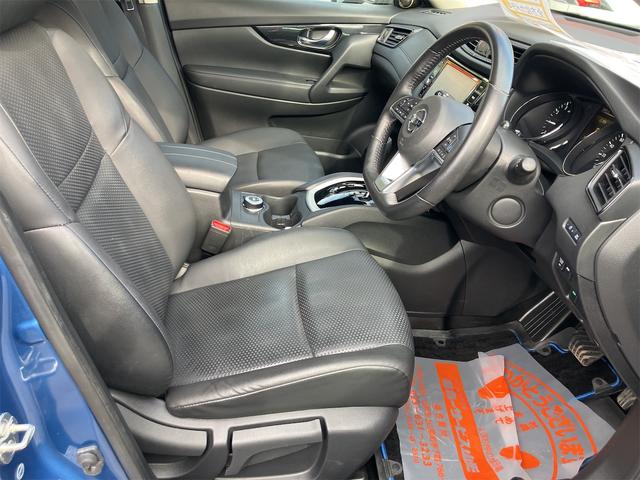 エクストレイル ２０Ｘｉ　ハイブリッド　４ＷＤ　ドライブレコーダー　ＥＴＣ　全周囲カメラ　クリアランスソナー　オートクルーズコントロール　衝突被害軽減システム　オートライト　ＬＥＤヘッドランプ　アルミホイール　スマートキー　電動格納ミラー（45枚目）