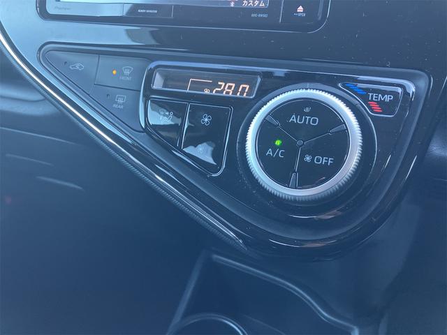 アクア Ｓスタイルブラック　ドライブレコーダー　ＥＴＣ　バックカメラ　ナビ　クリアランスソナー　レーンアシスト　衝突被害軽減システム　オートマチックハイビーム　オートライト　スマートキー　電動格納ミラー　ＣＶＴ　レンタカーアップ（22枚目）