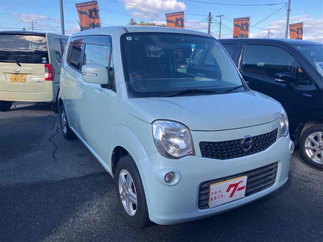 モコ X FOUR 4WD バックカメラ スマートキー シートヒーター ベンチシート CVT 盗難防止システム ABS CD アルミホイール 衝突安全ボディ エアコン パワーステアリング パワーウィンドウ(13枚目)